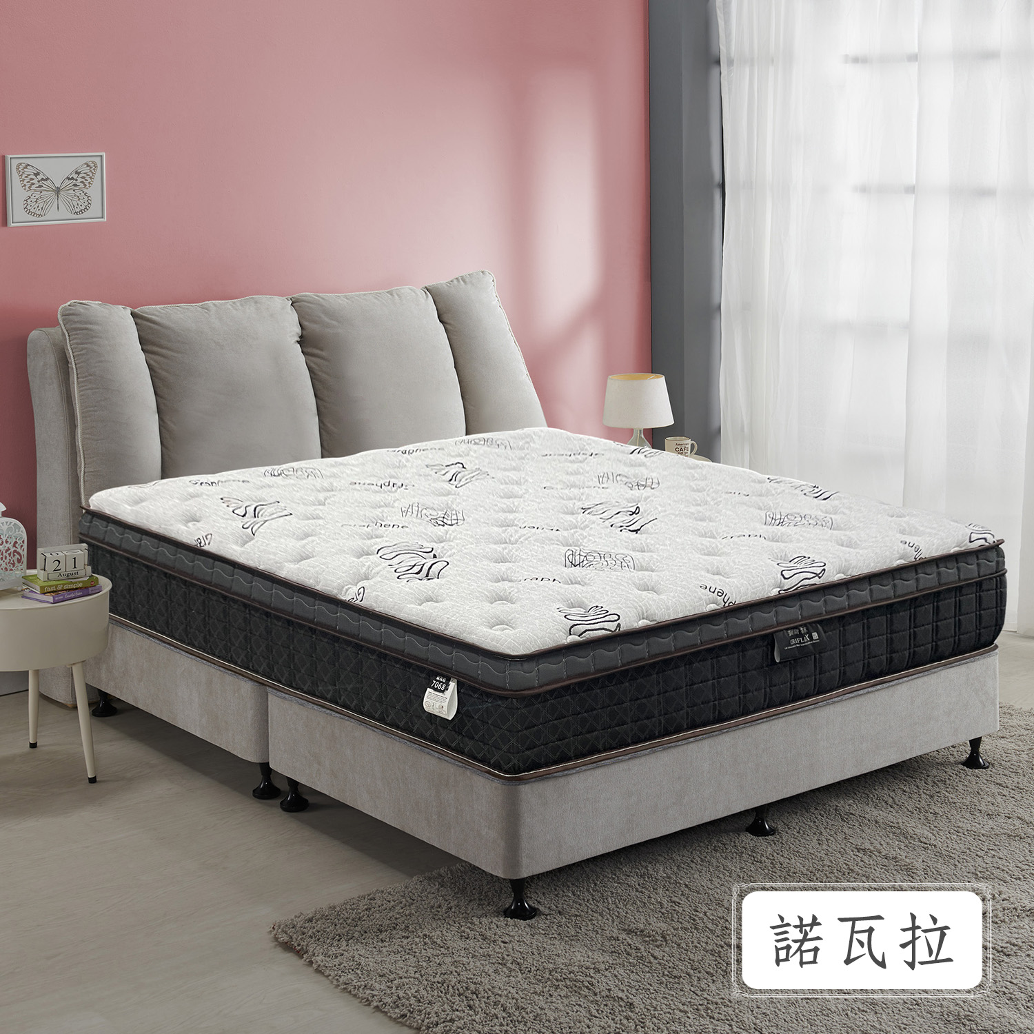 諾瓦拉<br>軟○●○○○○○硬 諾瓦拉<br>軟○●○○○○○硬