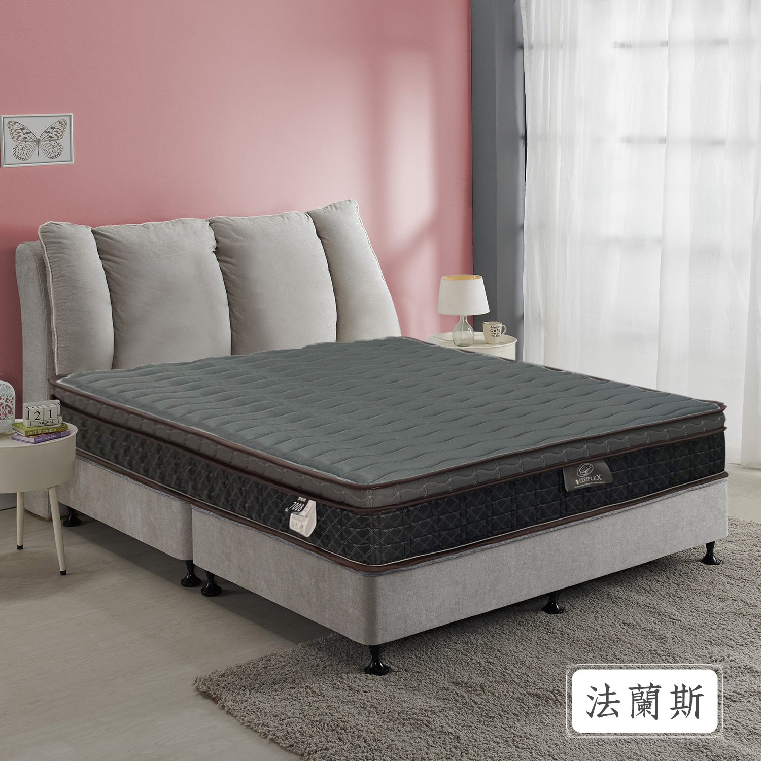 法蘭斯<br>軟○○○○○○●硬 法蘭斯<br>軟○○○○○○●硬