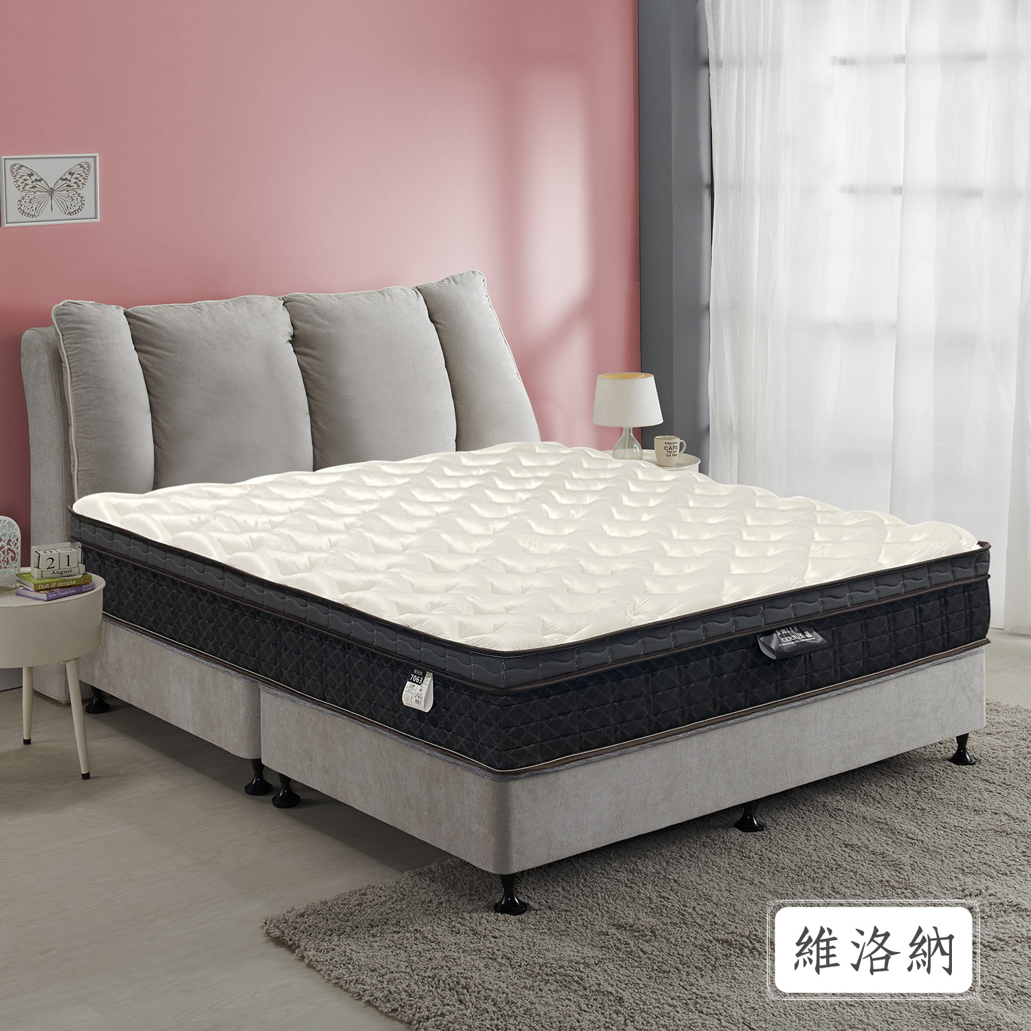 維洛納<br>軟○○○●○○○硬 維洛納<br>軟○○○●○○○硬